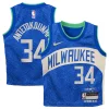 Moderno Giannis Antetokounmpo Milwaukee Bucks Nike Toddler Swingman Replica Jersey City Edition Royal