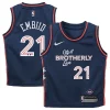 Fascinante Joel Embiid Philadelphia 76ers Nike Toddler Swingman Replica Jersey City Edition Navy