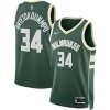 Stupendo Attraente Robusto Giannis Antetokounmpo Milwaukee Bucks Nike Unisex Swingman Jersey Icon Edition Hunter Green/White