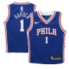 Versatile Pratico Trendy James Harden Philadelphia 76ers Nike Preschool Swingman Player Jersey Icon Edition Royal