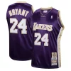 Gorgeous Kobe Bryant Los Angeles Lakers Hall of Fame Class of 2020 #24 Authentic Hardwood Classics Jersey Purple/Gold
