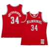 Gorgeous Giannis Antetokounmpo Milwaukee Bucks 2014/15 Hardwood Classics Swingman Jersey Red