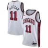 Trendy DeMar DeRozan Chicago Bulls Nike Unisex 2022/23 Swingman Jersey City Edition White