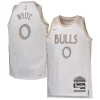 Fascinante Prestigioso Trendy Coby White Chicago Bulls Nike Youth 2024/25 Swingman Player Jersey City Edition White