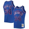 Pratico Charles Oakley New York Knicks 1996/97 Hardwood Classics Swingman Jersey Blue