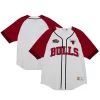 Incantevole Elegante Duraturo Chicago Bulls Practice Day Baseball Jersey White
