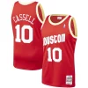 Incantevole Fantastico Sam Cassell Houston Rockets 1993/94 Hardwood Classics Swingman Jersey Red