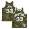 Elegante Patrick Ewing New York Knicks Hardwood Classics 1991/92 Ghost Green Swingman Jersey Camo