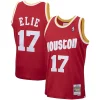 Resistente Delizioso Duraturo Mario Elie Houston Rockets 1993/94 Hardwood Classics Swingman Jersey Red