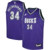 Ottimo Pratico Incantevole Giannis Antetokounmpo Milwaukee Bucks Nike Youth 2022/23 Swingman Jersey Purple Classic Edition