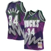 Incantevole Ray Allen Milwaukee Bucks Hardwood Classics 2000/01 Hyper Hoops Swingman Jersey Purple