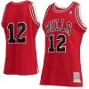 Attraente Ottimo Lussuoso Michael Jordan Chicago Bulls 1989/90 Hardwood Classics Authentic Jersey Red