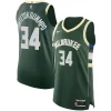 Delizioso Cool Giannis Antetokounmpo Milwaukee Bucks Nike Authentic Jersey Association Edition Hunter Green