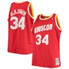 Gorgeous Hakeem Olajuwon Houston Rockets 1993/94 Big & Tall Hardwood Classics Swingman Jersey Red